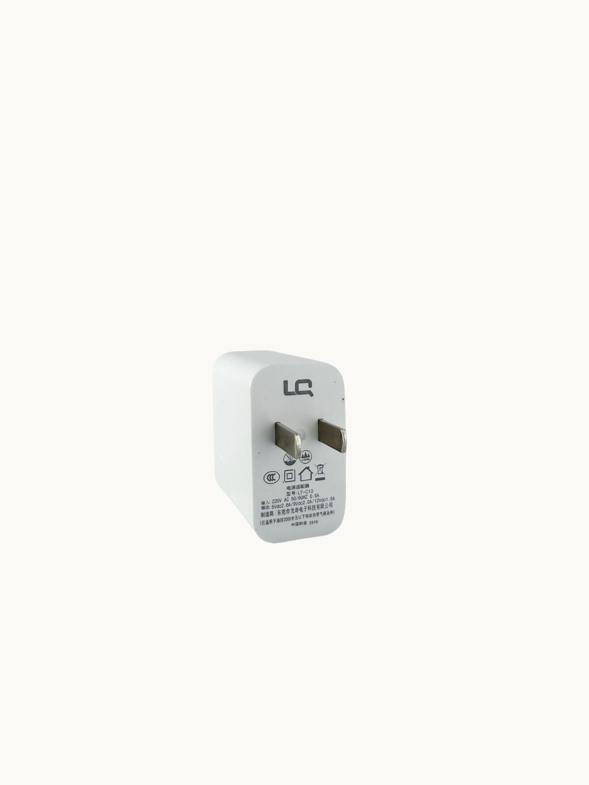 CARGADOR PARA TELÉFONO DE CARGA RÁPIDA - LIGHTNING - Image 2