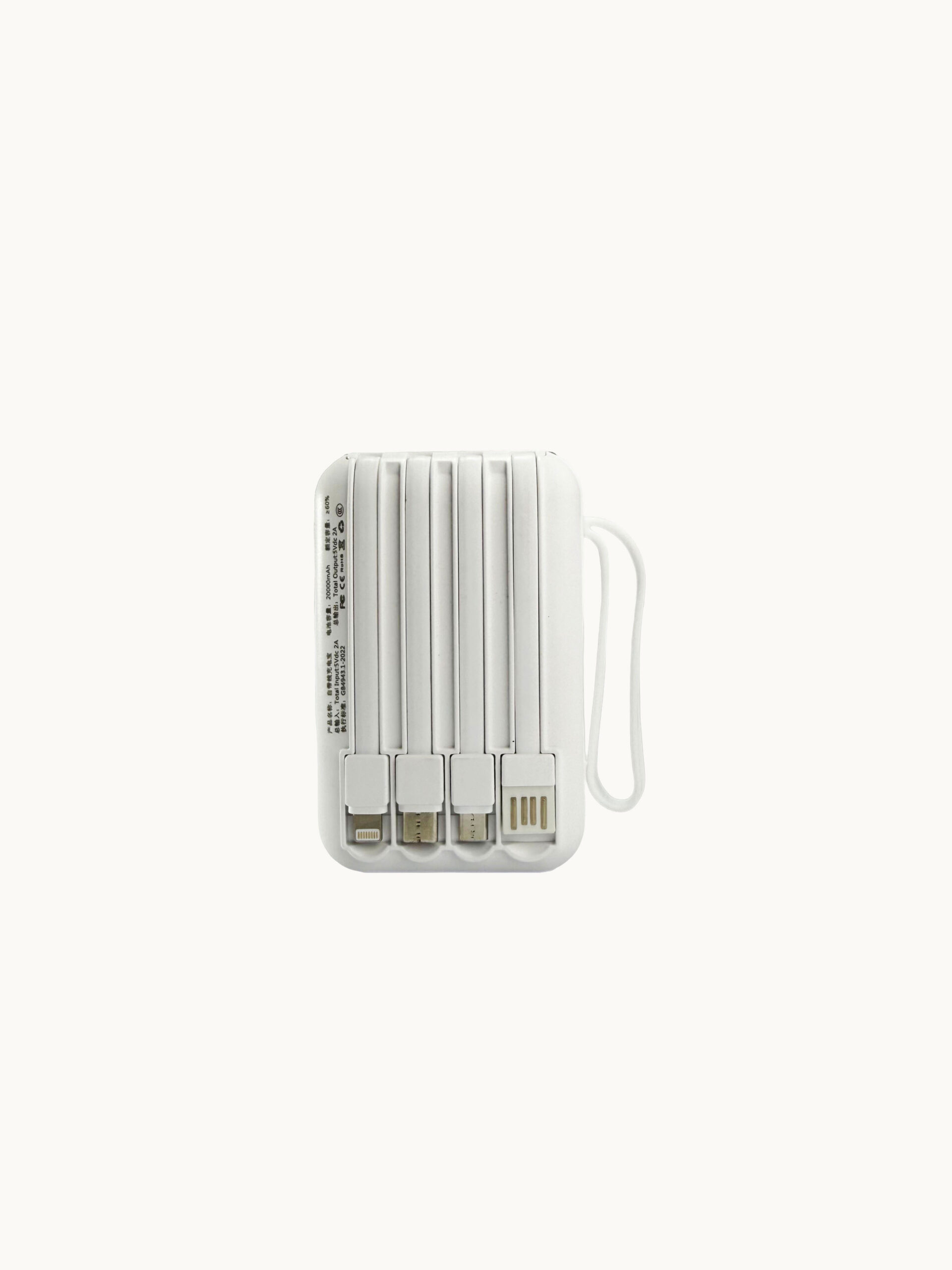 POWER BANK PORTÁTIL 20.000mAh CON CABLES INCORPORADOS Y CARGA RÁPIDA COLOR BLANCO - Image 3
